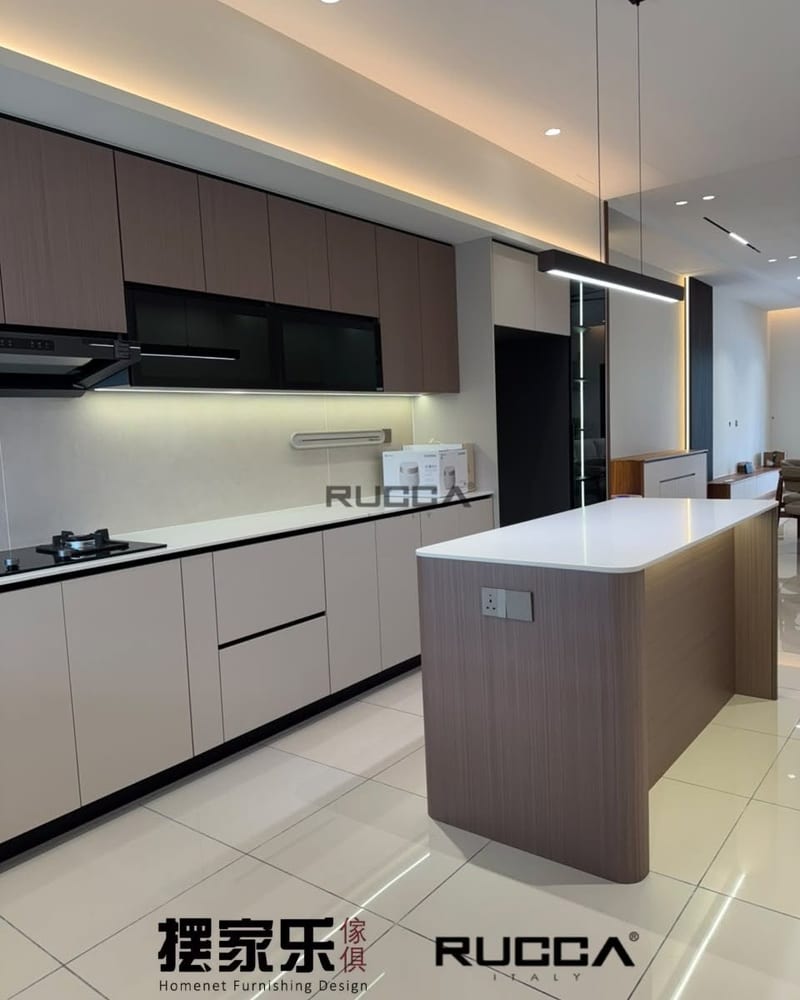 A fitted kitchen with wood-grain fronts and a curved island.